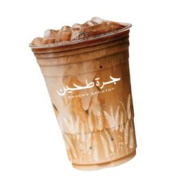 سبانيش لاتيه Sapanish Latte