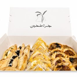 بوكس السعادة مشكل  Mixed happiness box