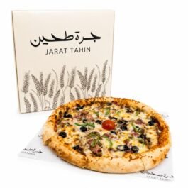 بيتزا سوبر سوبريم الكلاسيكية  Classic Super Supreme Pizza