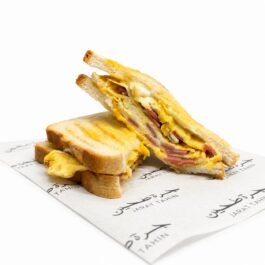توست بيض مع تركي مدخن Egg toast with smoked turkey