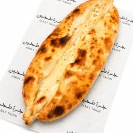 فطيرة قشطة عسل  Honey cream pie