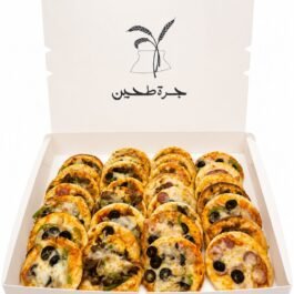 ميني بيتزا مشكل 36 قطعة Mini assorted pizzas, 36 pieces